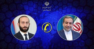 وزیر خارجه ارمنستان: تعرض اسرائیل به ایران محکوم است - شهروند آنلاین