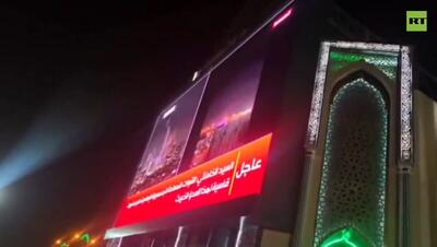 یمنی ها در حال تماشای پاسخ موشکی ایران به اسرائیل