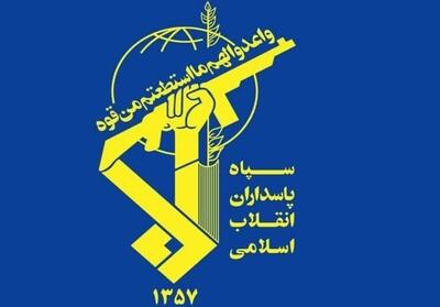 بیانیه سپاه صاحب الزمان(عج) اصفهان در محکومیت تجاوزبه ایران - تسنیم