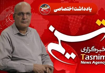 تغییر اقلیم تهدیدی برای کشاورزی، صنعت، جامعه و شهرها - تسنیم