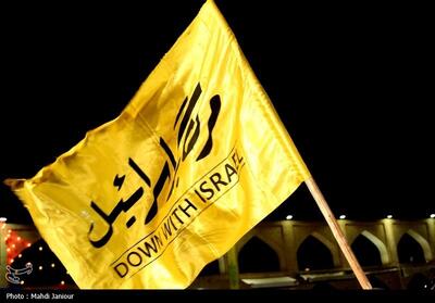 خانه مطبوعات ایلام تجاوز رژیم صهیونسیتی را محکوم کرد - تسنیم