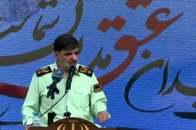 درخواست رادان از مردم؛ موارد مشکوک را به پلیس اعلام کنید
