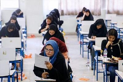 تعویق سه هفته‌ای امتحانات پایان ترم دانشجویان | آزمون‌ها مجازی می شود؟