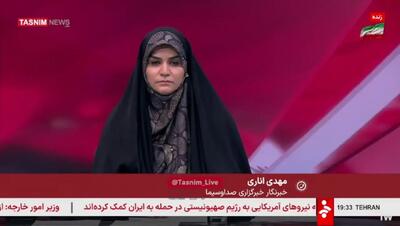جزئیات تخریب خط لوله آسیب‌دیده آب تهران + ویدئو