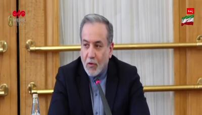 دیدار عراقچی با سفرای خارجی در تهران: وسط مذاکرات به ما حمله کردند | 25 خرداد 1404