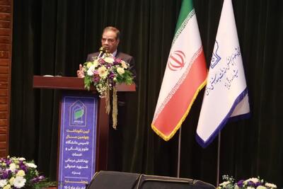 قرارگیری در دانشگاه نسل چهارم، مهمترین چشم انداز دانشگاه علوم پزشکی شهیدصدوقی یزد است