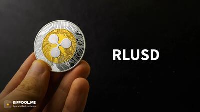 حجم معاملات استیبل‌کوین RLUSD ریپل ۳۰ درصد افزایش یافت