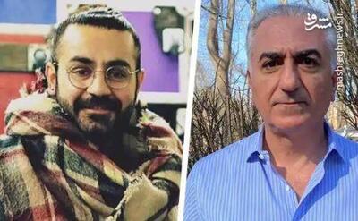 کرکس پهلوی فراخوان تجمع داد!