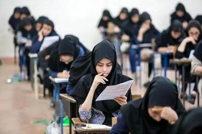 تعویق سه هفته‌ای امتحانات پایان ترم دانشجویان