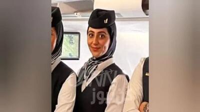 شهادت مهماندار ماهان در پی حملات دیشب نارمک | رویداد24