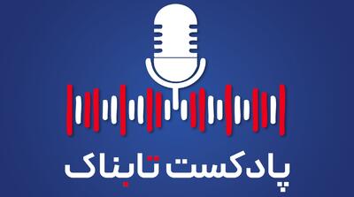 حواس خانواده را به زندگی برگردانیم!