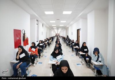 آزمون پیش کارورزی دانشجویان پزشکی لغو شد - تسنیم