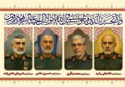 حمله به خاک ایران، عبور آشکار از خطوط قرمز کشور بود - تسنیم