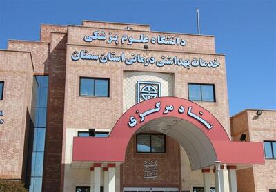 ستاد مدیریت بحران دانشگاه علوم پزشکی سمنان فعال است - تسنیم