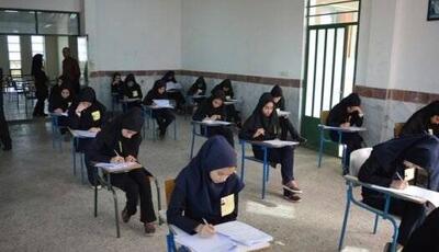 امتحانات دانشگاه آزاد استان تهران به صورت مجازی برگزار می‌شود