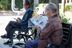 واریزی بزرگ در ۲۹، ۳۰ و ۳۱ خرداد برای بازنشستگان
