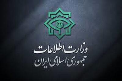 شناسایی یک تیم عملیاتی مهم اسرائیل در تهران