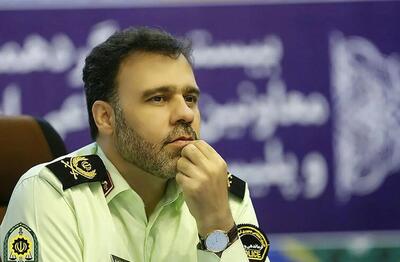 فراجا: فعالیت‌های مشکوک را به ۱۱۰ اعلام کنید