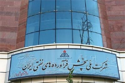 عرضه سوخت در کشور متوقف نشده است
