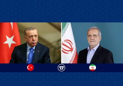 پزشکیان: رژیم صهیونیستی در هر سطحی به ایران حمله کند، در همان سطح پاسخ خواهد گرفت/ اردوغان: آماده میزبانی از مذاکرات ایران و آمریکا پس از توقف حملات اسرائیل هستیم