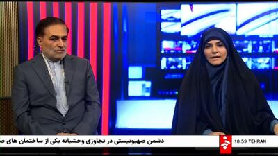 سحر امامی مجری صداوسیما به پخش زنده شبکه خبر بازگشت