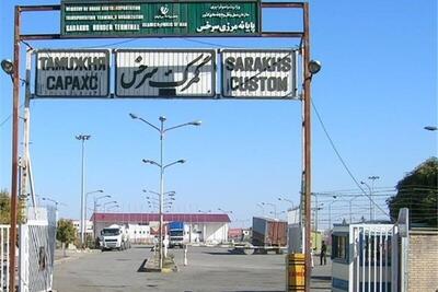 جریان دود مشاهده‌ شده در محدوده گمرک سرخس چه بود؟