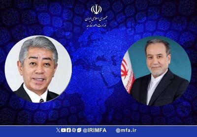 گفتگوی وزیر خارجه ژاپن با عراقچی - تسنیم