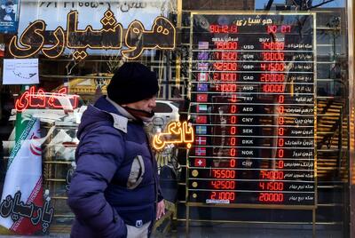 دلار در بلاتکلیفی تنش‌ها؛ بازار منتظر پایان درگیری است/ شیوه کنترل بازار ارز توسط بانک مرکزی، منطقی نیست | اقتصاد24