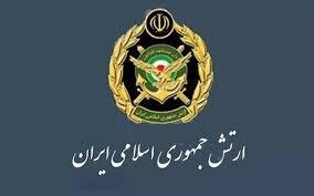 ‌لحظه شکار اف ۳۵ اسرائیلی؛ فیلم داغ پدافند ایران منتشر شد +ویدیو