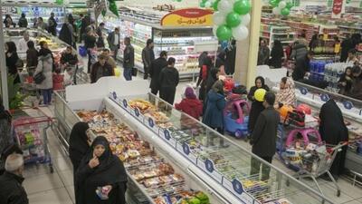 آماده‌باش بازاریان