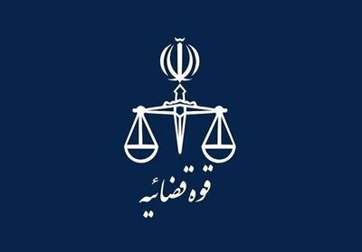 قوه‌ قضائیه حمله به صدا و سیما را محکوم کرد