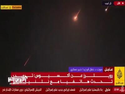 موج جدید موشکهای ایران به اسراییل رسید
