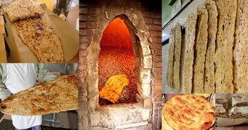 افزایش سهمیه آرد نانوایی‌ها
