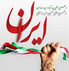 اینجا  امید  آخرین چیزی است که می‌میرد