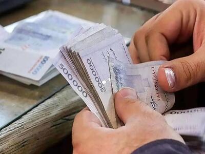 جرائم دیرکرد تسهیلات معوق فرزندآوری، ازدواج و سایر تسهیلات خرد بخشیده شد