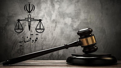 تشکیل 15پرونده قضایی برای جاسوسان‌