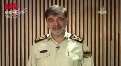 رادان از بازداشت ۴ تروریست خبر داد