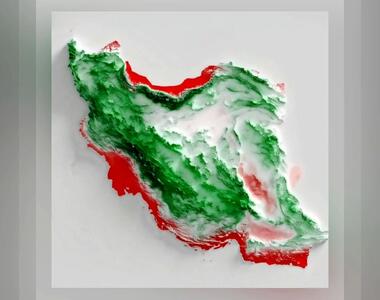 ایران عزیز به احترام تو تمام قد ایستاده‌ایم