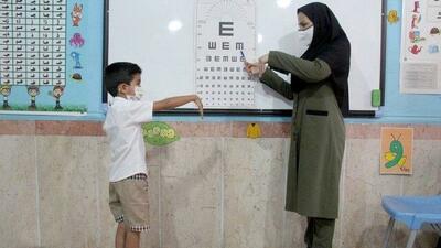 خدمات آنلاین «سنجش سلامت» نوآموزان برقرار است