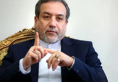 عراقچی جمعه با هیات اروپایی دیدار می کند