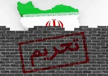 آمریکا مجدداً ایران را تحریم کرد