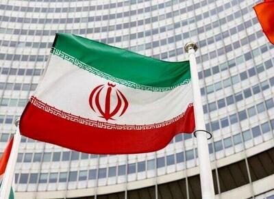 صدور قطعنامه جامعه ورزش درمحکومیت رژیم صهیونیستی - اکونیوز