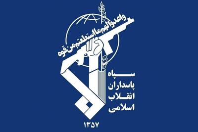 «موج هجدهم» انجام شد؛ سپاه پاسداران اطلاعیه داد