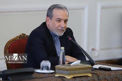 عراقچی: درخواست نشست فوق‌العاده‌ای در سازمان همکاری اسلامی کردیم