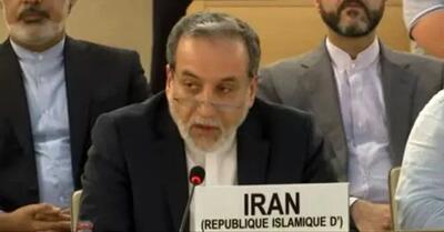 نشست عراقچی با سفرای ایران در اروپای غربی