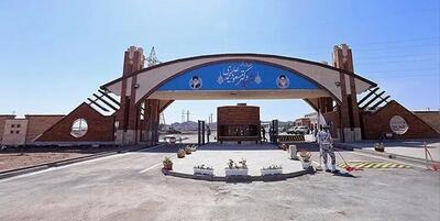 سایت فردو چه میزان آسیب دیده؟