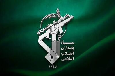 بیانیه سپاه در محکومیت حملۀ آمریکا به ایران