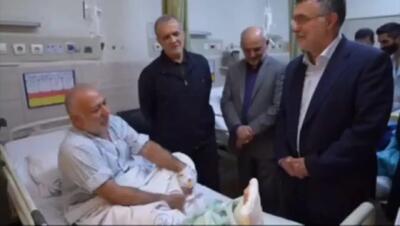 عیادت پزشکیان از مجروحان حملات وحشیانه اسرائیل + فیلم