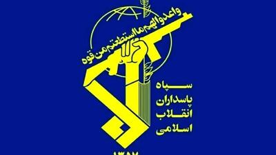 سپاه پاسداران: برای نخستین بار موشک بالستیک خیبرشکن شلیک کردیم +  متن اطلاعیه شماره ۱۶