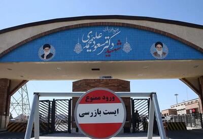 سخنگوی ستاد مدیریت بحران قم: ساعاتی پیش سایت هسته‌ای فردو مورد تعرض هوایی دشمنان قرار گرفت